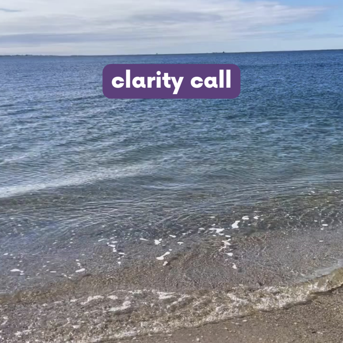 clarity call